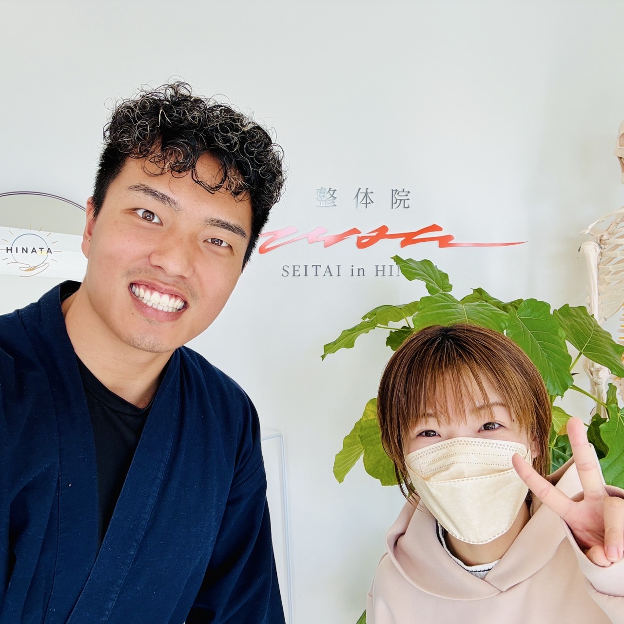 宮崎　産後